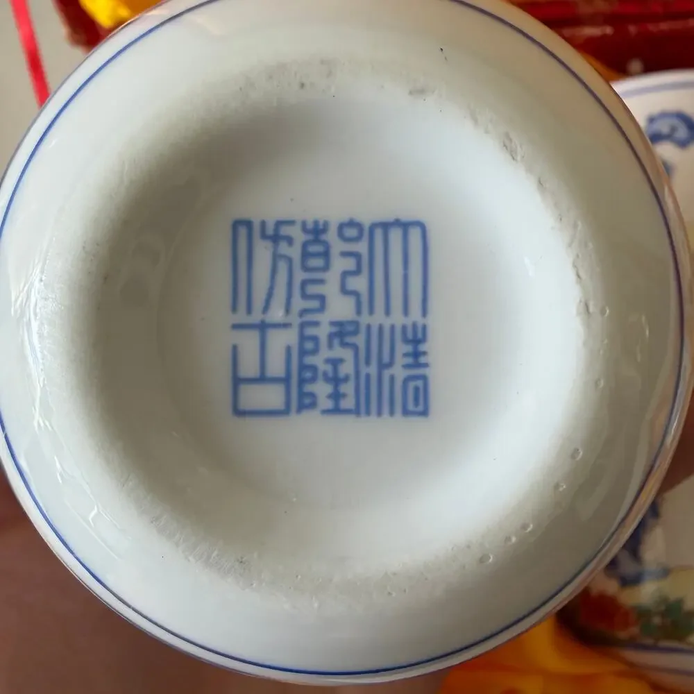 Chinese Qianlong Style Boy & Chicken Porcelain Cups Set of 6 Boxed Famille Rose